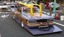 Bosozoku - japoński tuning