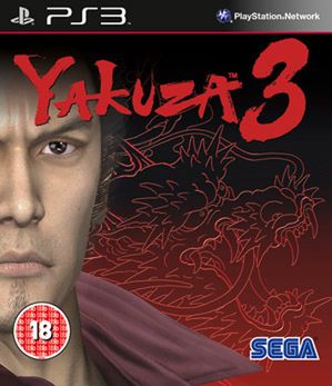 Yakuza 3 - recenzja