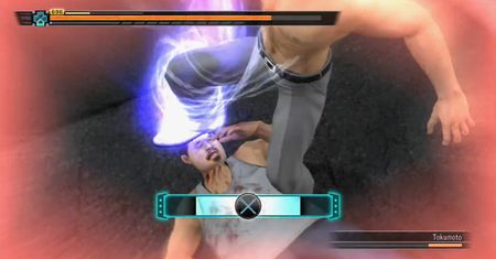 Nowy zwiastun Yakuza 3