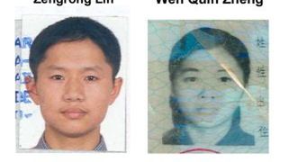 Poszukiwani przez FBI