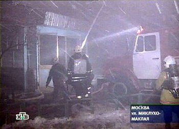 32 osoby zginęły w pożarze akademika w Moskwie
