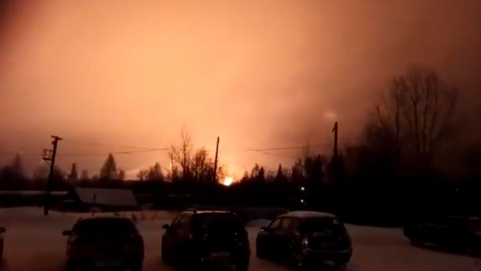 Pożar jest już opanowany