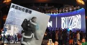 Blizzard traci dużego sponsora. Powodem kwestia Hongkongu