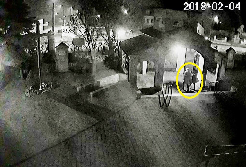 Mężczyźnie został postawiony zarzut uszkodzenia mienia