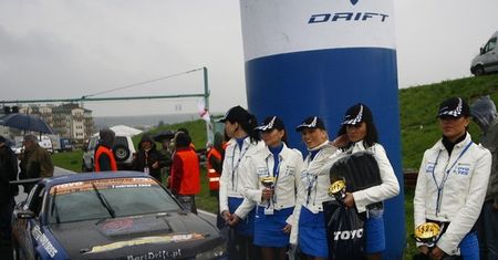 Toyo Drift Cup 2008 Runda 1