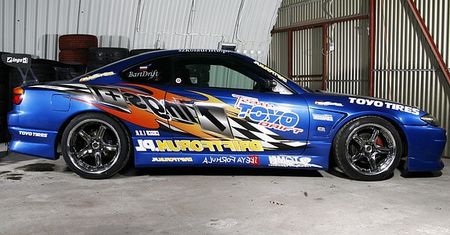 Nissan Silvia S15