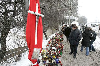 Kto zarobił na katowickiej hali?