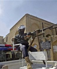 Wybuch w szyickim meczecie