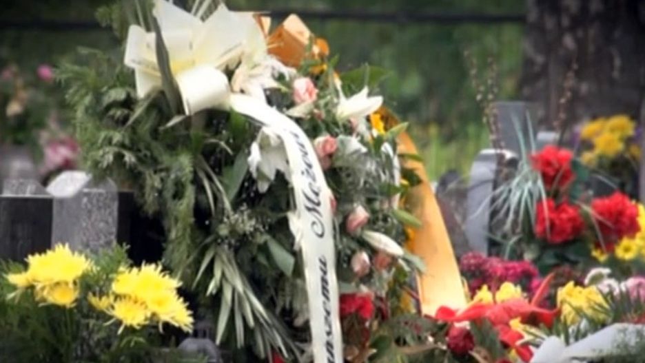 Zasiłek pogrzebowy w tej chwili wynosi 4 tys. zł. To się może zmienić.