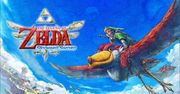 The Legend of Zelda: Skyward Sword. Będzie remake?