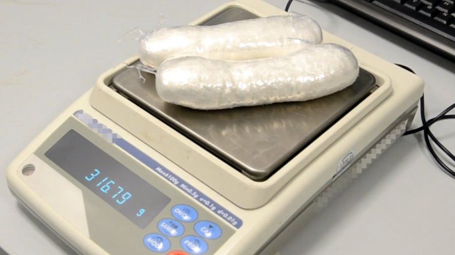Pakunki z narkotykiem ważyły od 200 do 300 gramów