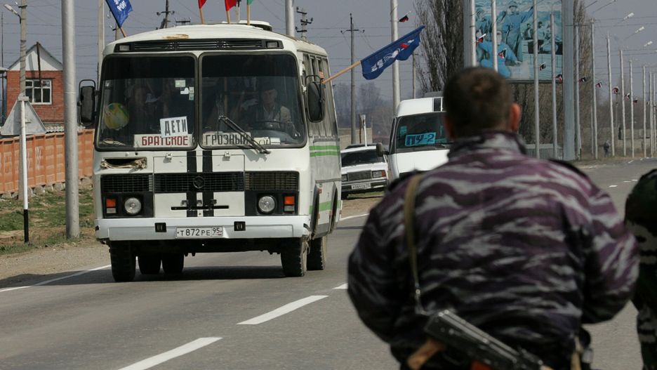 Policjanci oddali w kierunku kobiety strzały