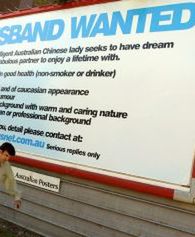 Szukała męża na billboardzie