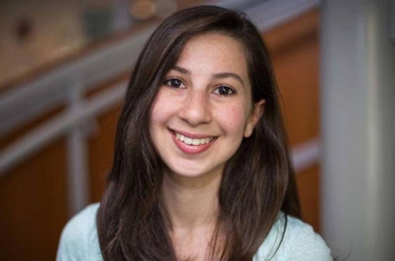 Katie Bouman jest asystentką profesora informatyki w Instytucie Technologii w Kalifornii 
