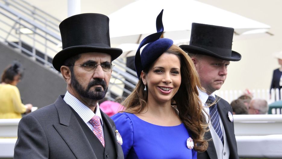 Książna Haya z mężem podczas wizyty w Anglii