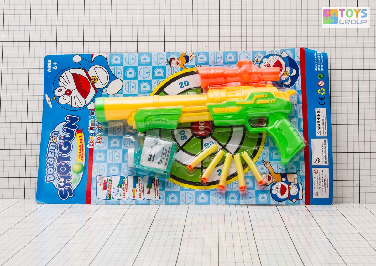 Częstochowska Toys Group przestrzega przed zabawkowym karabinem na kulki. "Jest ryzyko uduszenia"