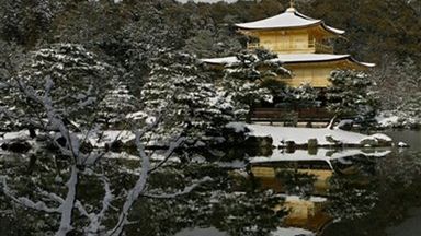 Zimowa sceneria w Kioto