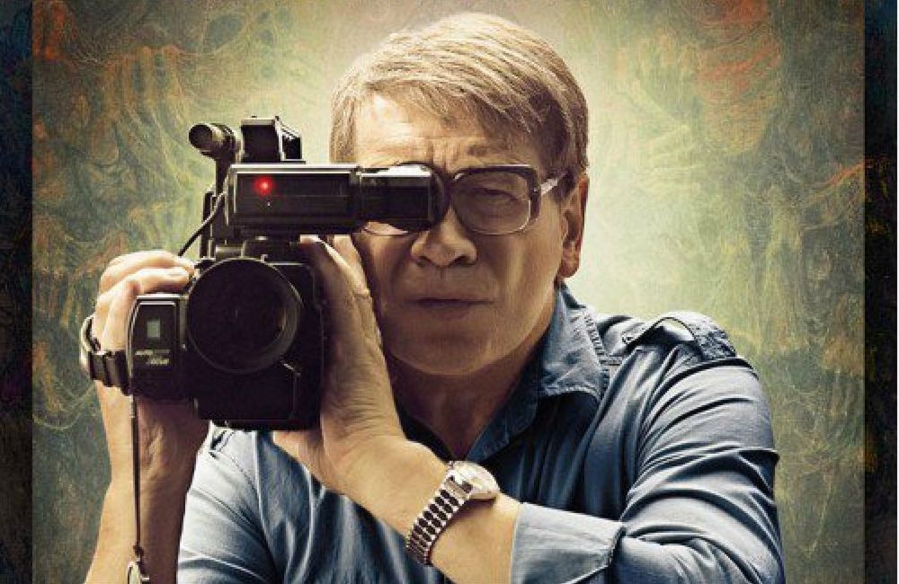 Zakończenie 41. Festiwalu Filmowego w Gdyni. Złote Lwy dla filmu "Ostatnia rodzina" [LISTA NAGRODZONYCH]