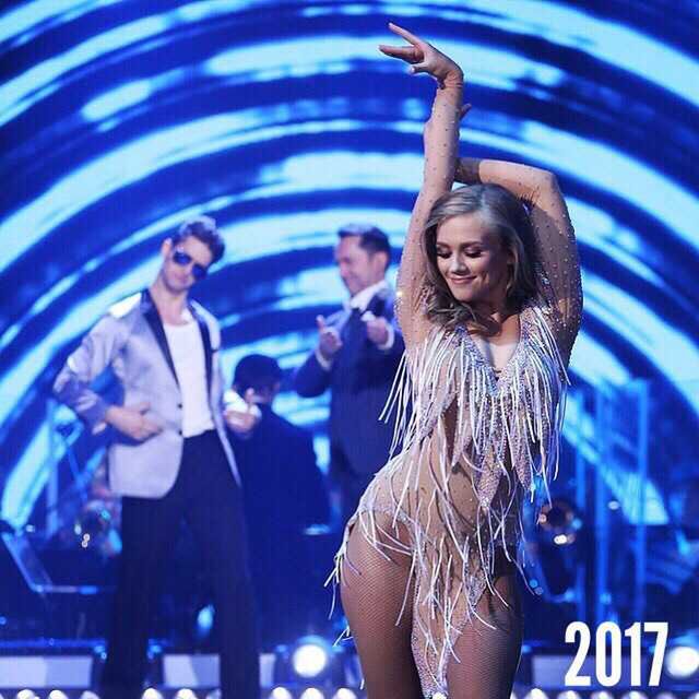 Agnieszka Kaczorowska w 2017 roku