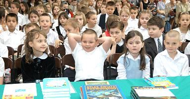 6 i pół miliona uczniów ma wakacje!