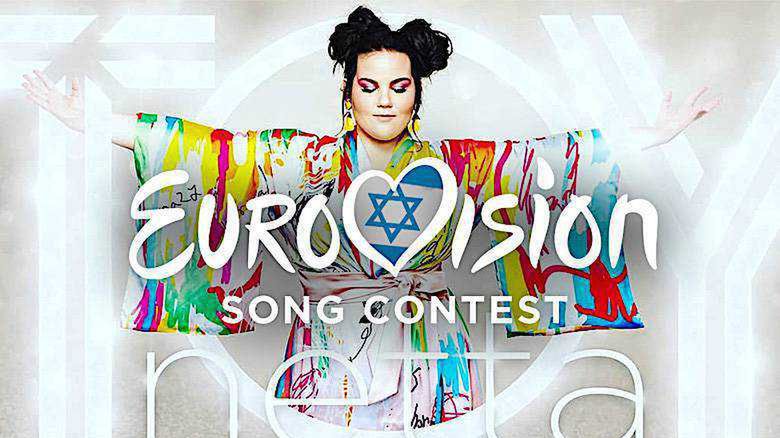 Eurowizja 2018 Izrael Netta Toy