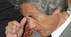 Japonia nie ugnie się przed terrorystami