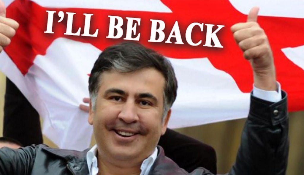 Na wielu stronach, w miejscu treści, wyświetlało się zdjęcie byłego prezydenta Saakaszwilego