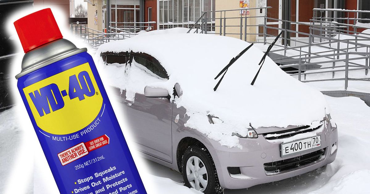 Spryskaj szyby samochodu płynem WD-40 i skończ z długim i niewygodnym odśnieżaniem