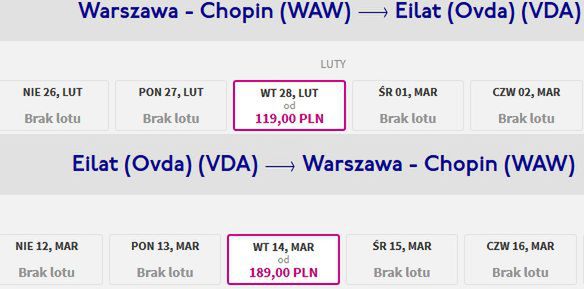 308 za bilety w wybranym terminie. Cena nie zawiera bagażu rejestrowanego 