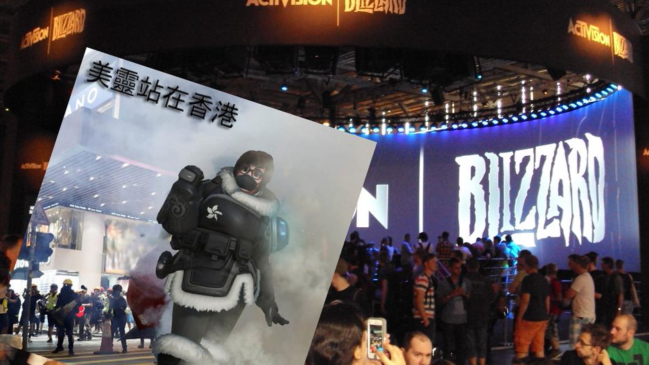Blizzard traci ważnego sponsora