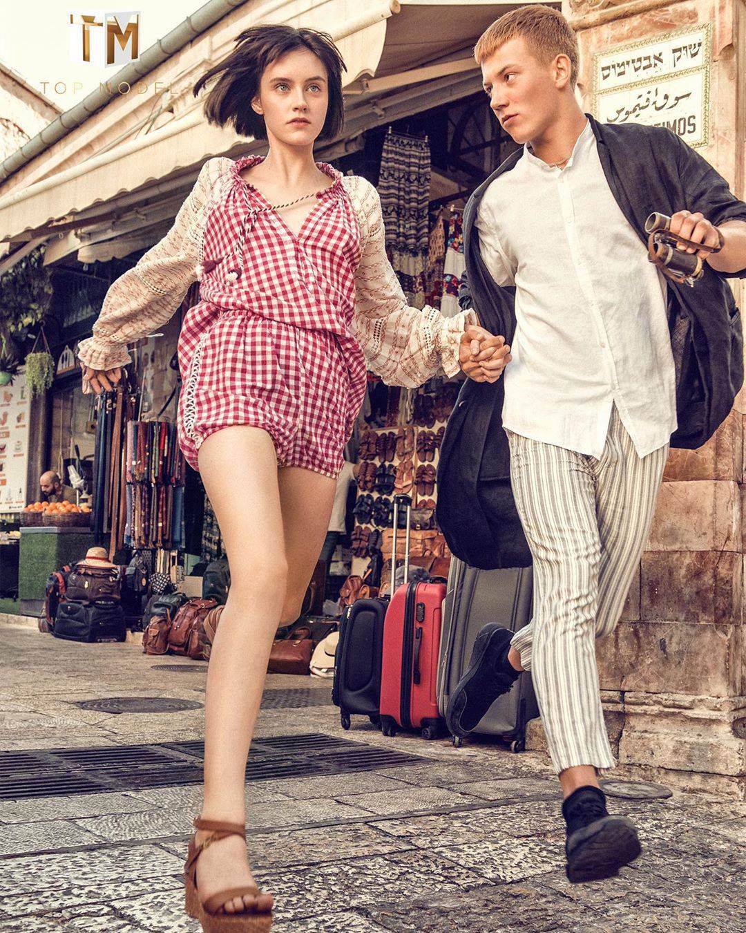 Olga Kleczkowska i Michał Gała